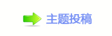 쩎ὧꅻ뙛䙚楟﹖❙桑